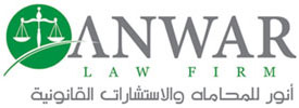 Anwar Law Firm